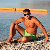 Отзыв от Артур - Виза Destination Thailand